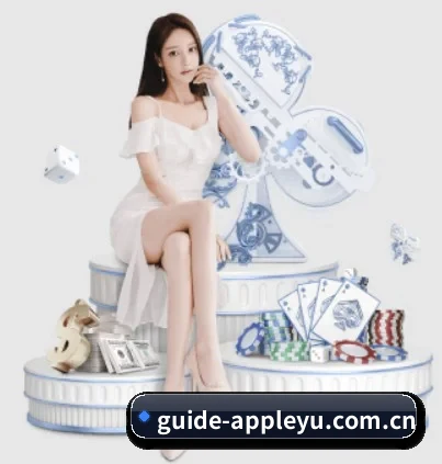 乐鱼app服务中心 APP